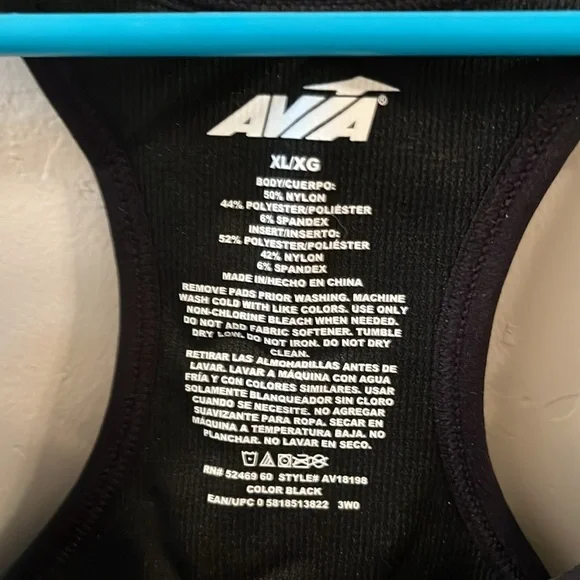 Avia Women's Black Sports Bra - Picture 2 of 3